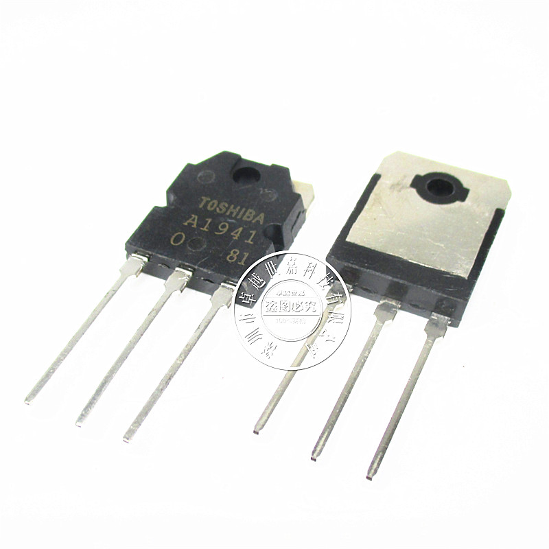 a1941 c5198 音频功放对管 2sa1941 2sc5198 全新原装 一对4元