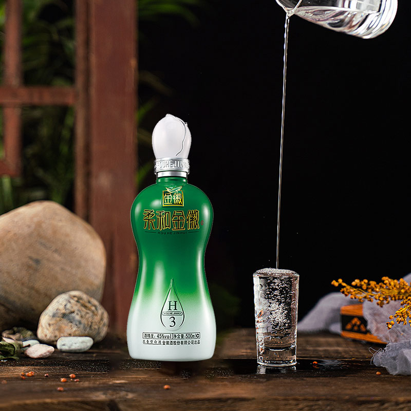 酒厂自营金徽柔和金徽h345度500ml2瓶浓香型白酒纯粮食酒