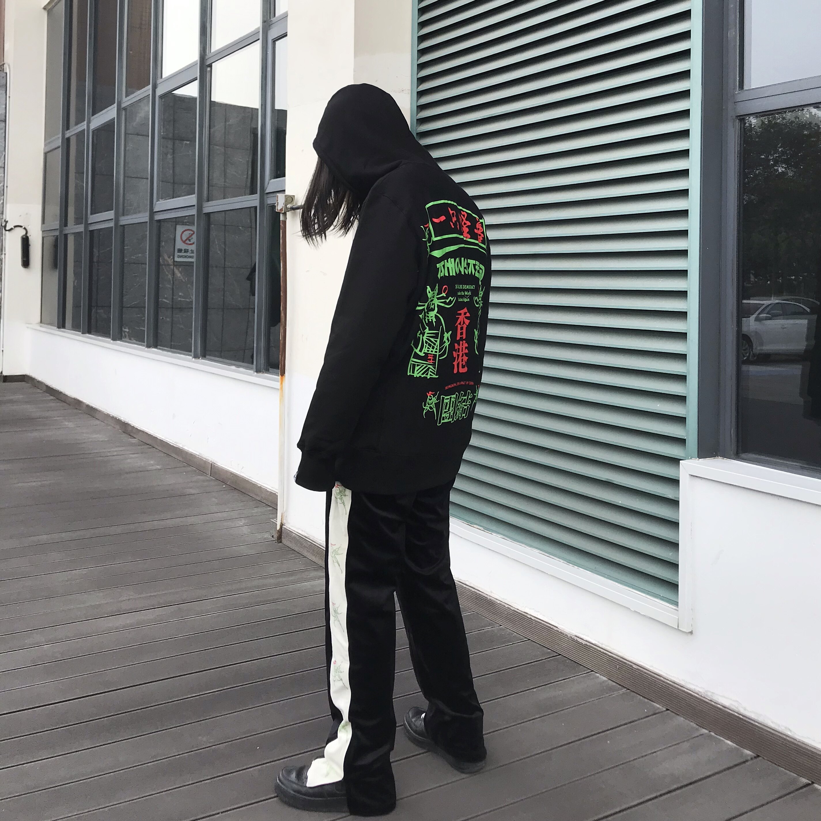 amonster侧边条纹侧开阔腿长裤潮牌街头os嘻哈休闲裤