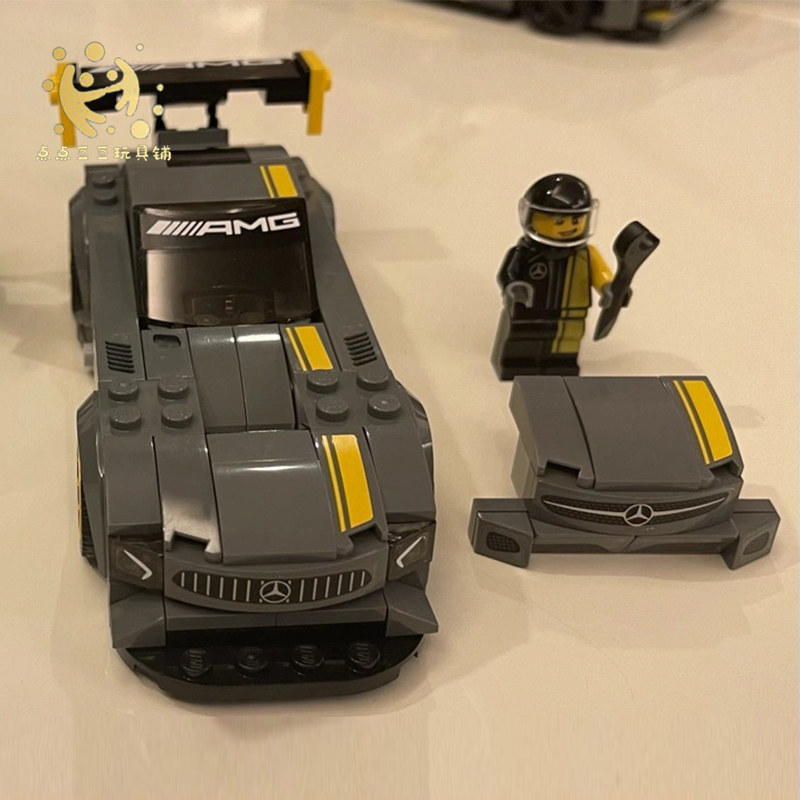 乐高lego75877梅赛德斯奔驰amggt3超级赛车正品塑料积木