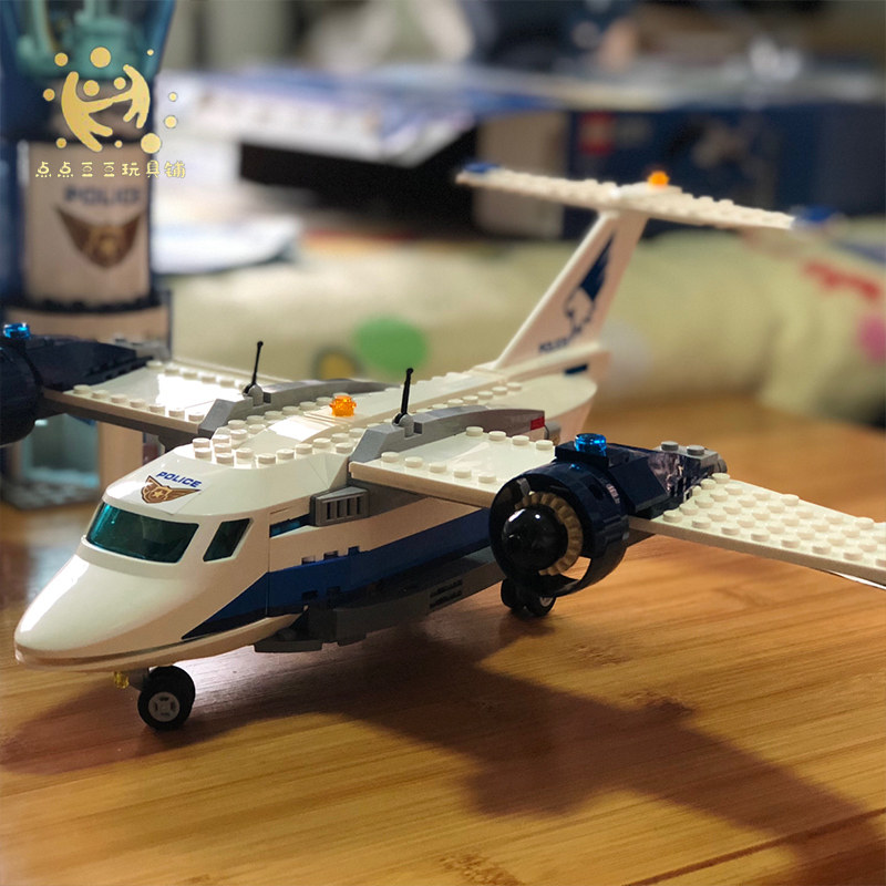 乐高正品积木城市飞机机系列60210空中警察基地塑料积木