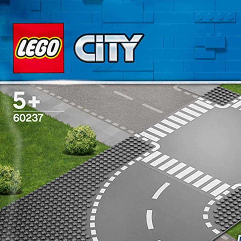 新品lego乐高城市60237弯道十字路口益智积木配件塑料积木