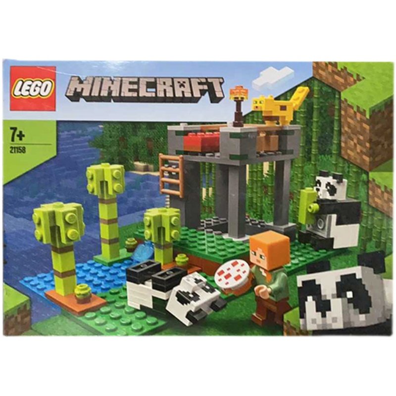 lego乐高积木我的世界系列21158熊猫基地男孩子塑料积木