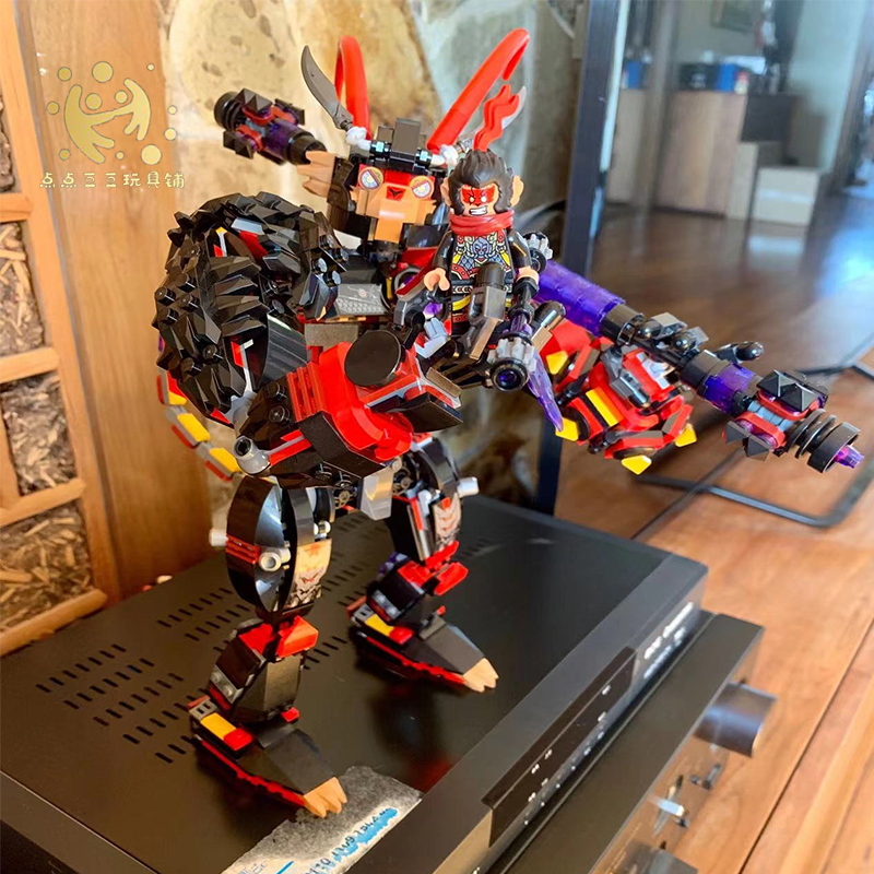 lego乐高80033悟空小侠系列六耳猕猴赤影男女塑料积木