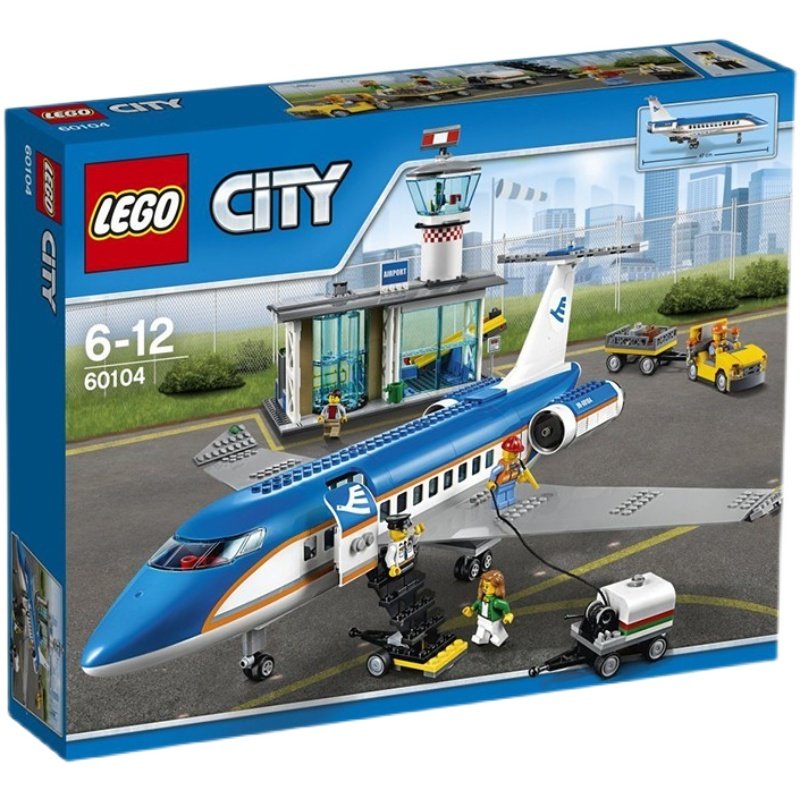 lego乐高60104城市系列民航客运大飞机积木玩具拼装机场航站楼