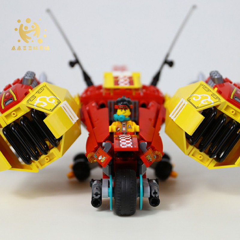 悟空小侠乐高lego80008云霄战机机中国风拼装塑料积木