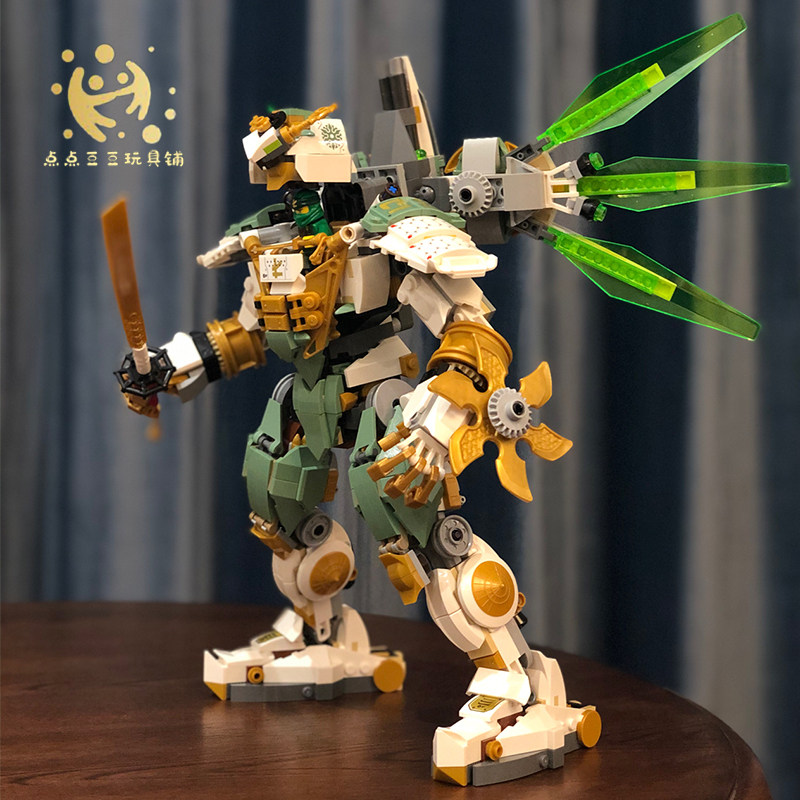 lego乐高积木70676幻影忍者系列劳埃德泰坦机甲塑料积木