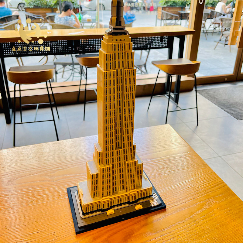 乐高21046城市建筑建筑系系列帝国大厦益智儿童塑料积木