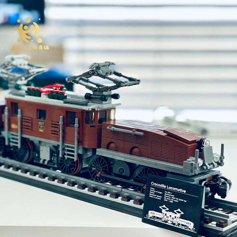 lego乐高10277鳄鱼型机车火车头创意百变高手系列塑料积木