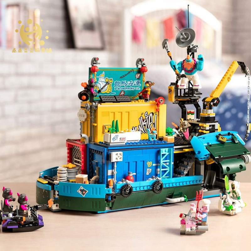 lego乐高新品悟空小侠系列80013万能海上基地塑料积木