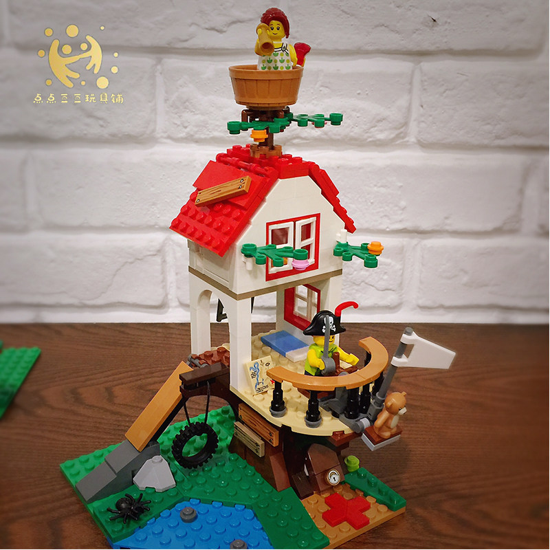 乐高积木三合一创意百变系列树屋宝藏31078男孩子塑料积木