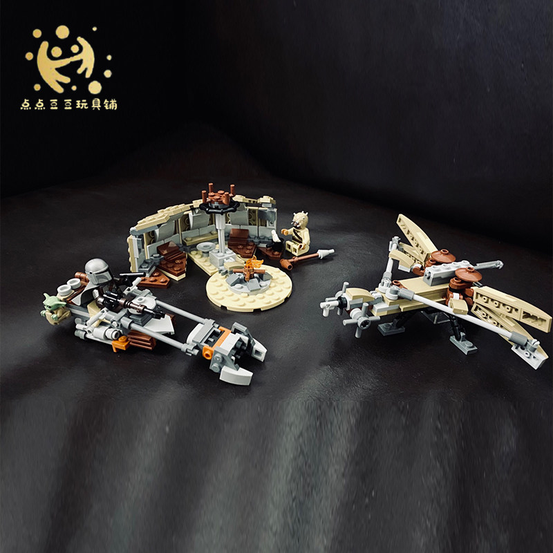 lego乐高75299星球大战系列曼达洛人塔图遭遇儿童塑料积木