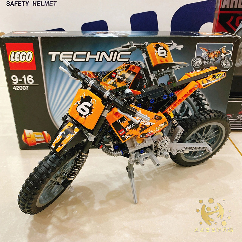 乐高lego42007科技机械机械系系列越野摩托车收藏塑料积木