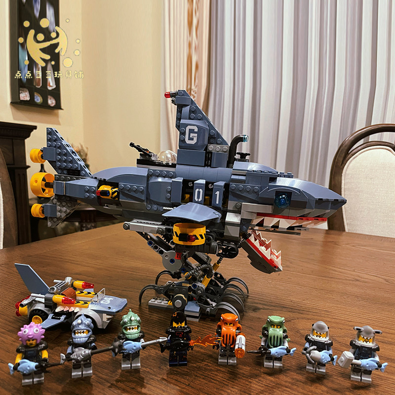 乐高lego幻影忍者70656伽玛鲨鱼载具儿童拼装塑料积木