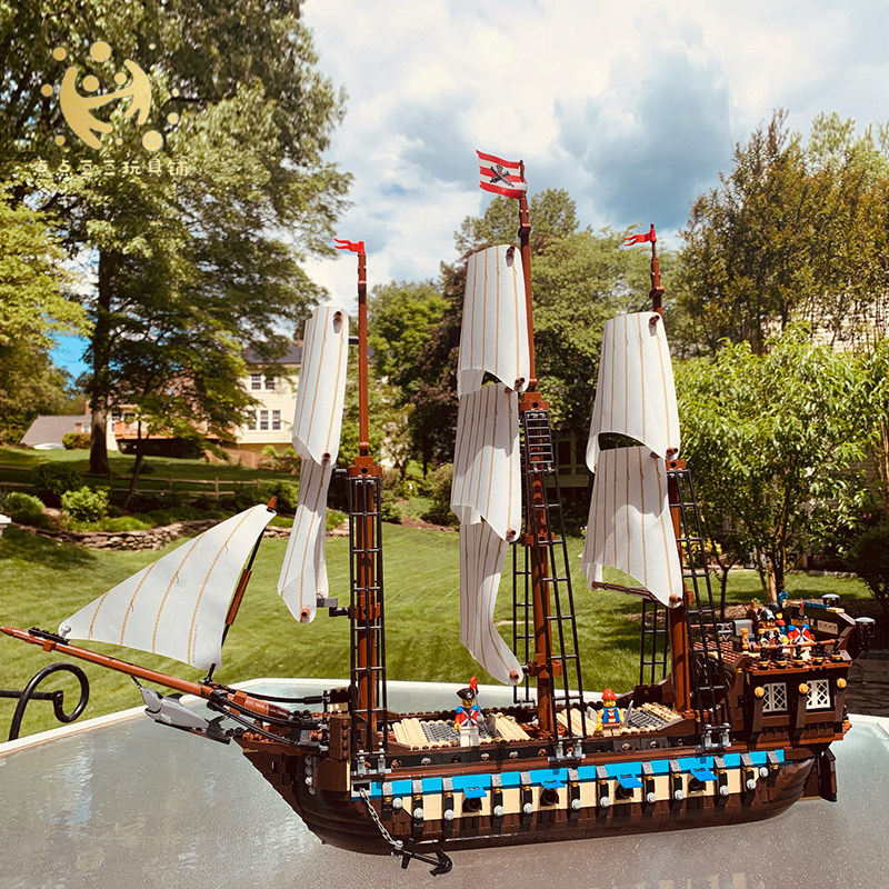 lego10210全新乐高拼插积木木船海盗系列帝国塑料积木