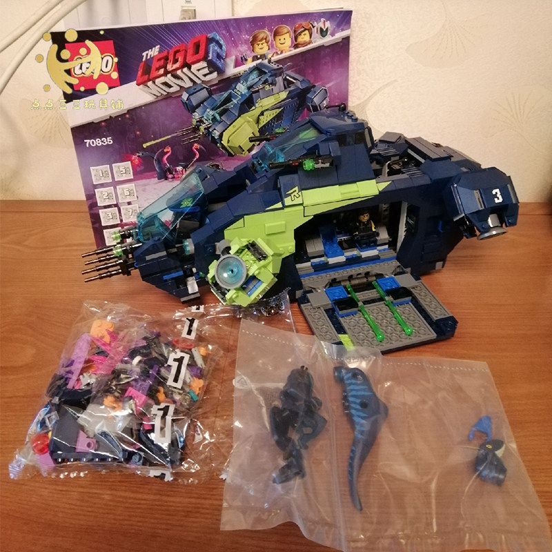 乐高70835雷克斯战斗飞船电影系列男女女孩拼搭塑料积木