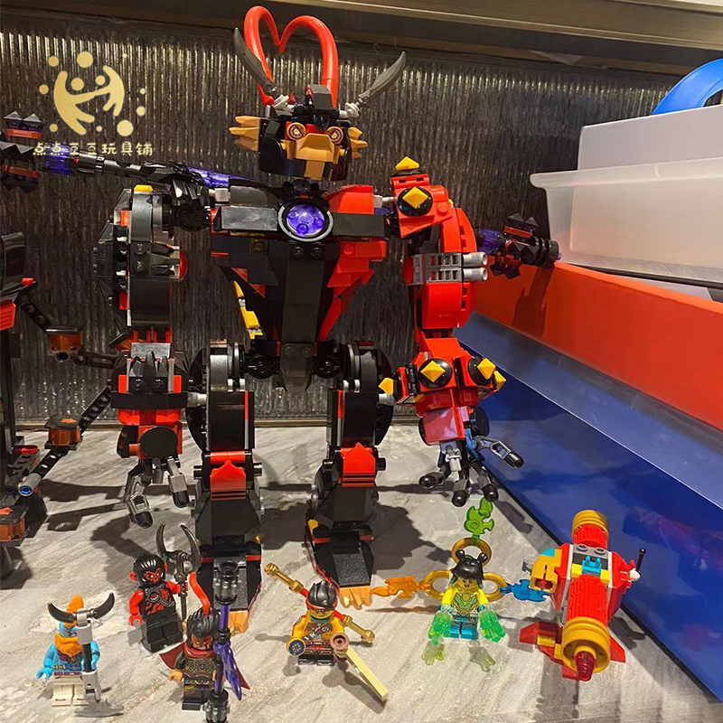 lego乐高80033悟空小侠系列六耳猕猴赤影男女塑料积木