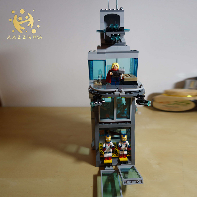 lego乐高积木超级英雄76038进攻复仇者联盟总部塑料积木