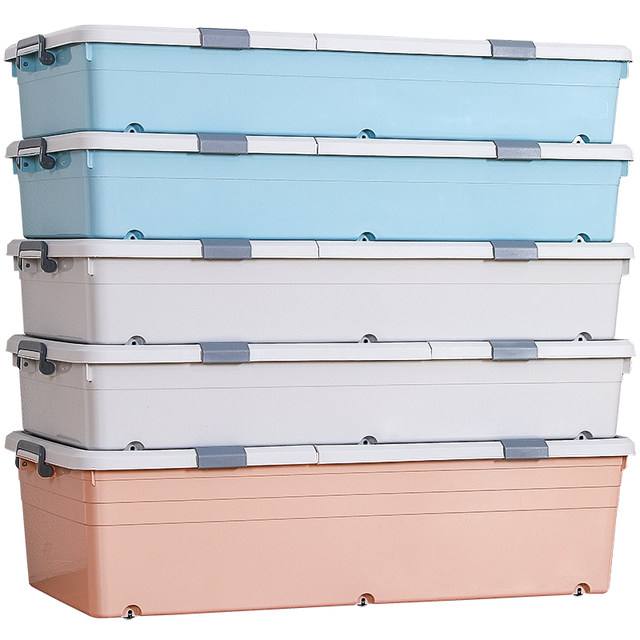 Bed bottom storage box with wheel flattened large drawer storage box under storage artifact bed bottom storage box Bed bottom storage box with wheel flattened large drawer storage box under storage artifact bed bottom storage box