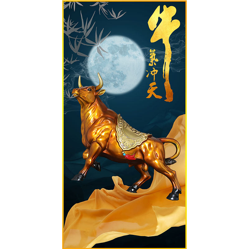 牛气冲天装饰画壁画墙贴客厅入户玄关牛年扭转乾坤现代装饰画