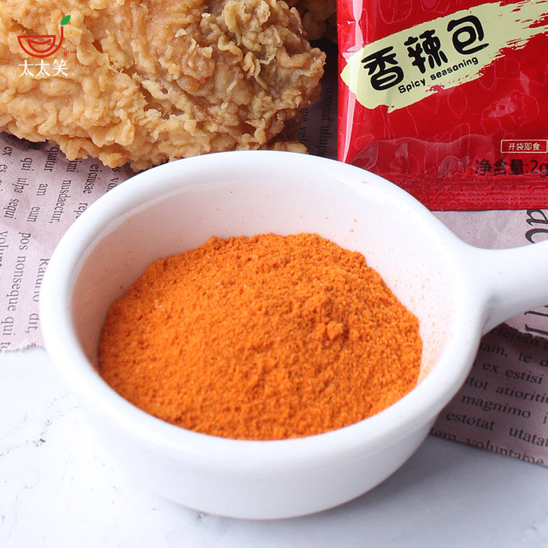 【辣椒类调料】太太笑 香辣粉调味包2克*1000 小包餐饮店烧