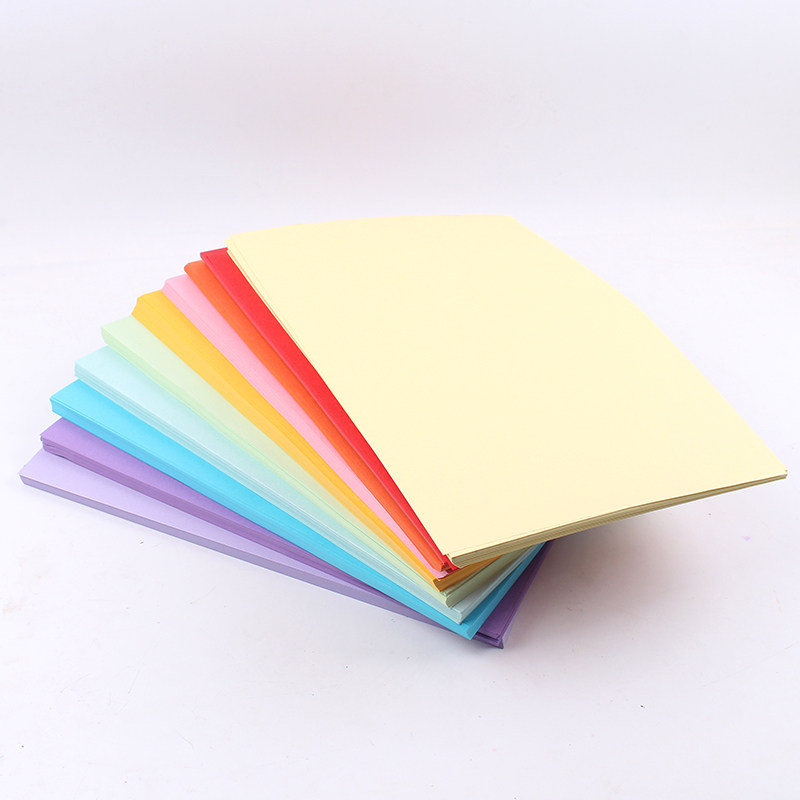 20色a4彩纸 儿童手工折纸 80g 120g 230g卡纸 a3彩色复印纸剪纸