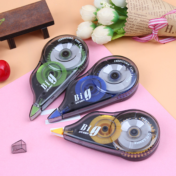 乐普升9017超实惠修正带 涂改带 改错带 学生超大容量6个装共72米