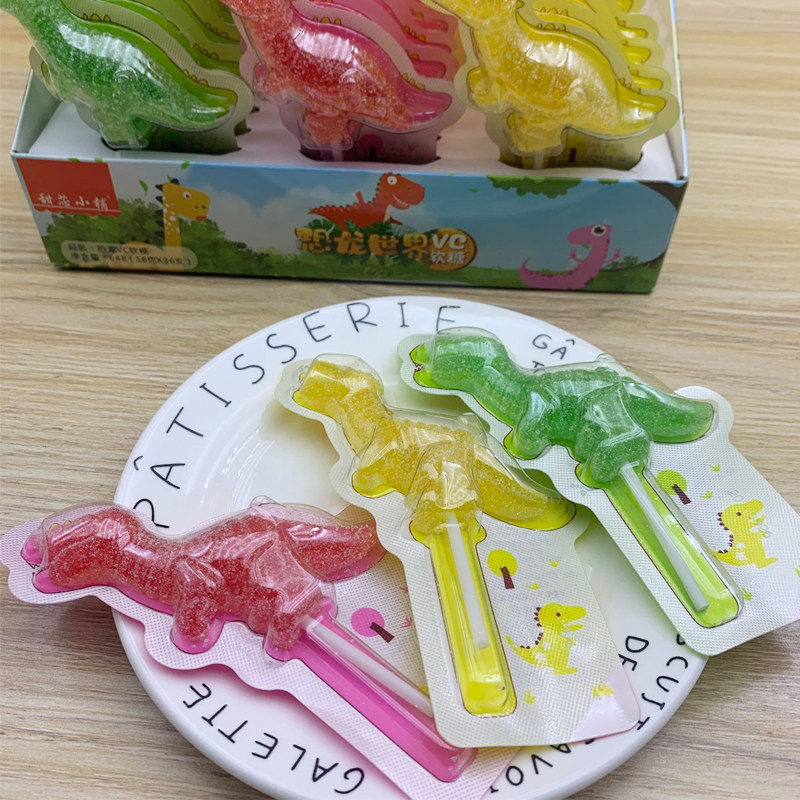 儿童创意可爱动物恐龙软糖棒棒糖整箱小孩节日糖果