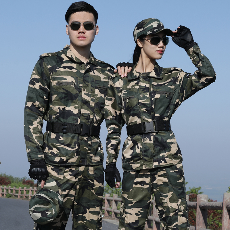 春秋户外猎人迷彩服套装男军训女学生耐磨野外劳保工装工作表演服