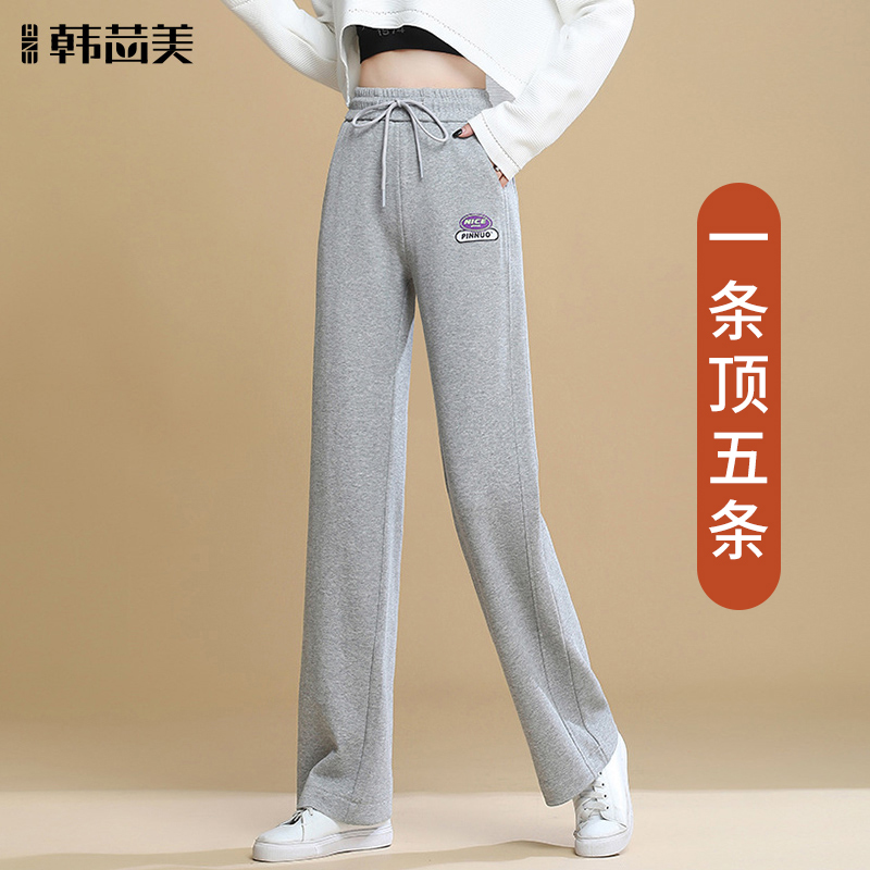 运动裤女春夏灰色卫裤2022新款阔腿裤大码裤子春装直筒裤宽松长裤