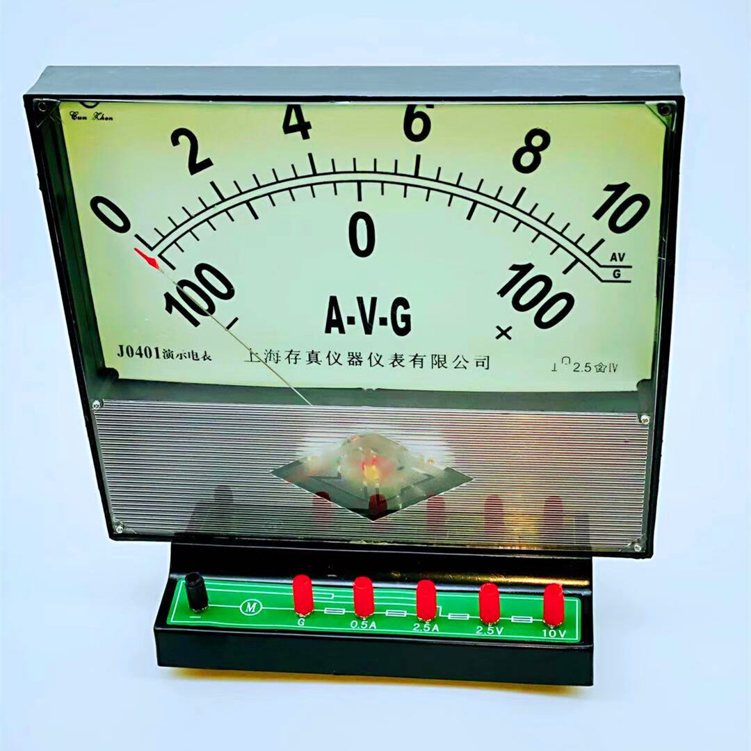 j0401演示电表直流电流电压检流计 中学物理电学实验器材教学仪器