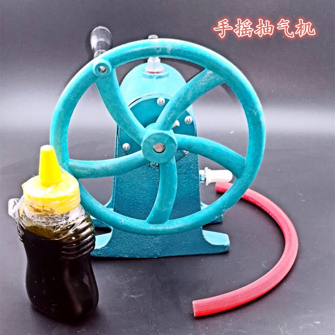 02010手摇抽气机双缸物理实验器材教学仪器免费开发教学仪器