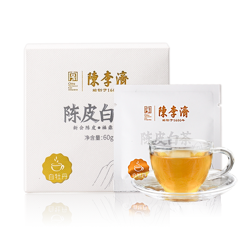 白茶白牡丹陈李济陈皮福鼎茶饼饼干一袋一泡白牡丹