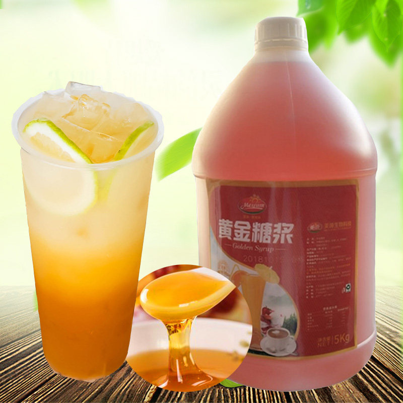 糖浆美源高浓度黄金浆果葡糖蔗糖转化甘蔗转换糖浆