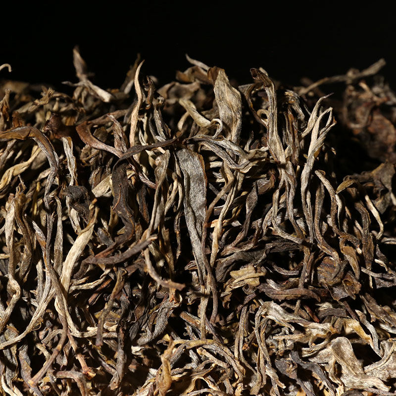 半山2021年春茶临沧早春茶叶云南普洱茶生茶散茶普洱