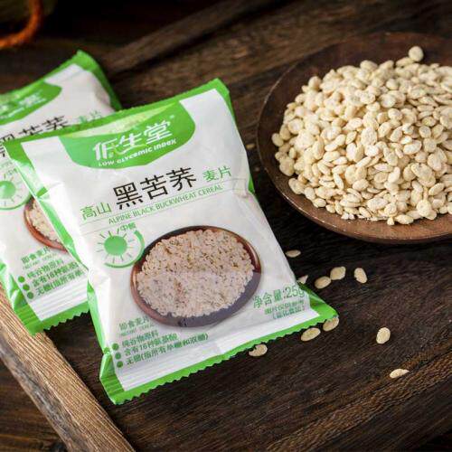低生堂杂粮麦片高山黑苦荞黑荞麦500g袋装即食冲饮无蔗糖营养早餐