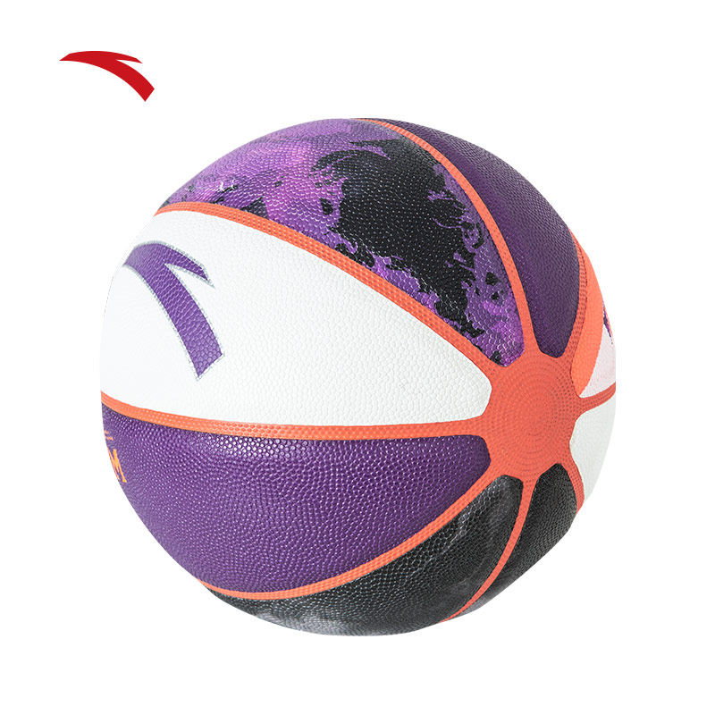 安踏篮球标准7号球2022新款官方成人男女女学生篮球
