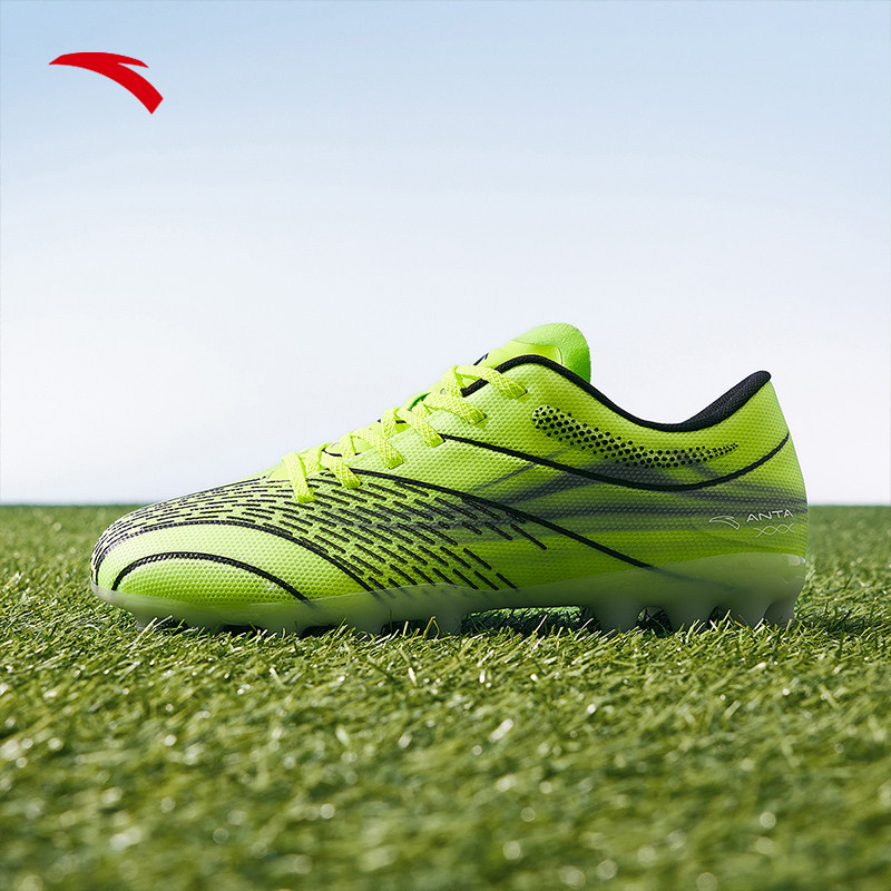安踏足球鞋男碎成人2023新款轻便草地比赛专用足球鞋
