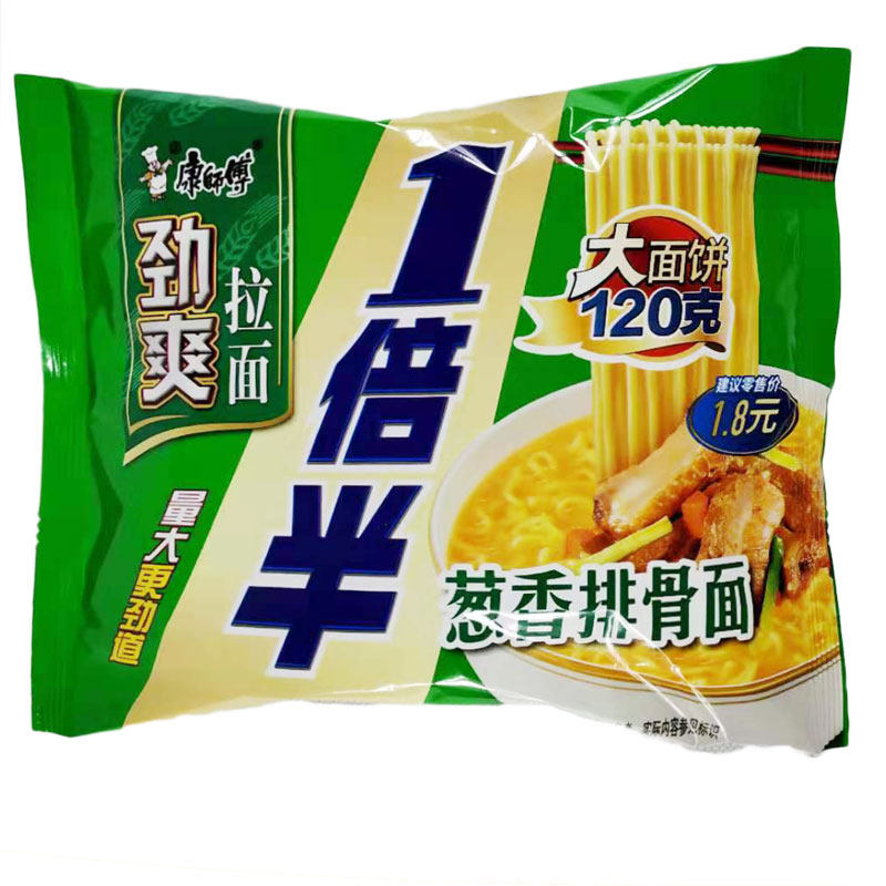 康师傅方便面劲爽一倍半葱香排骨面140克21袋大面饼泡面整箱包邮