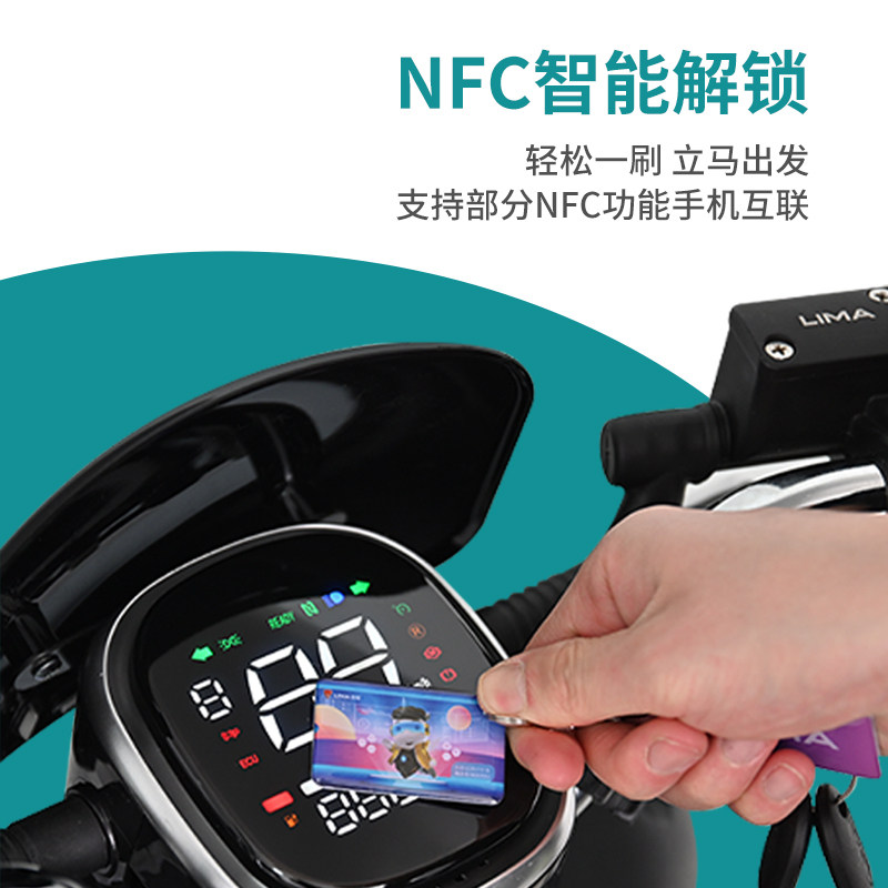 电动车立马h6铅酸两轮摩托车成人电瓶车男女代步电动摩托车