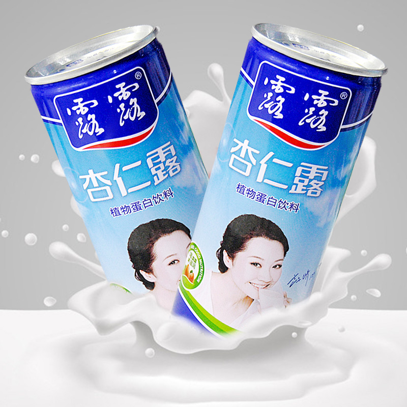 露露240ml植物蛋白饮料20罐原味杏仁露承德露露礼盒装