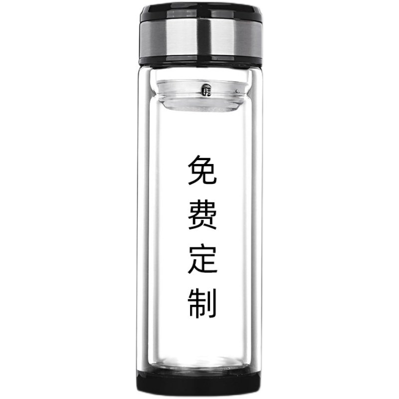 玻璃杯定制logo水杯订制广告杯子刻度杯印字企业礼品杯双层杯水瓶