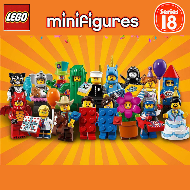 一件包邮lego乐高71021抽抽季人仔独角兽男孩原封建构