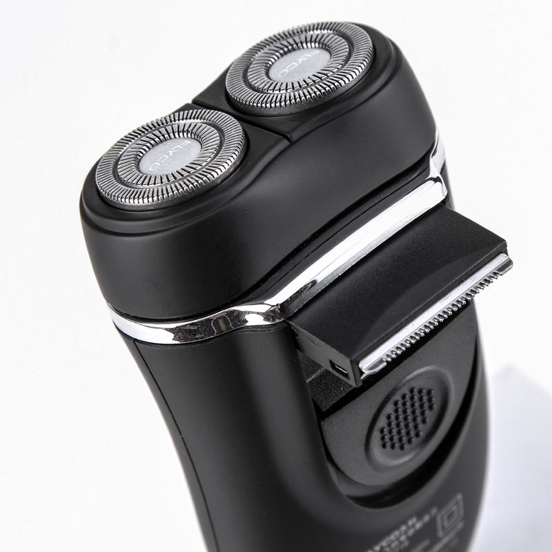 飞科电动剃须刀fs719便携式刮胡刀充电式男胡须刀带修剪器剃胡刀