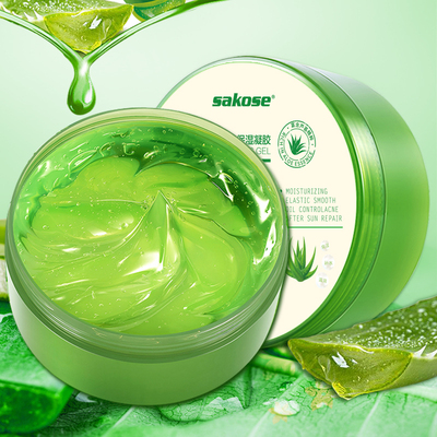 【sakose】正品芦荟胶补水保湿祛痘