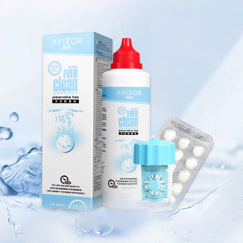 优卓硬性ok塑形角膜护理rgpavizor6瓶60ml硬镜护理液