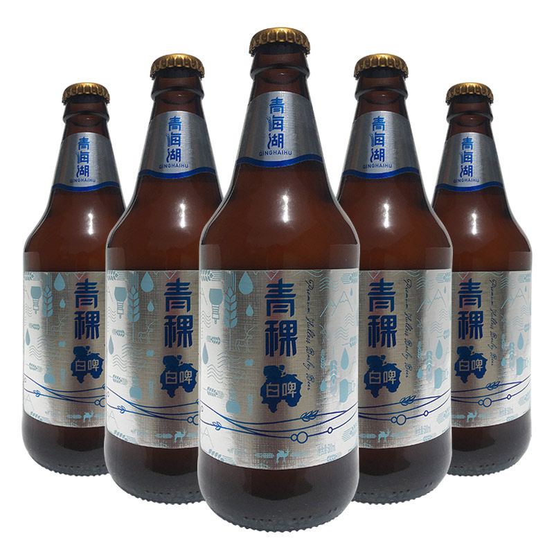 甘肃兰州黄河啤酒 青海湖高原青稞白啤酒12瓶装11度青稞啤酒 整箱
