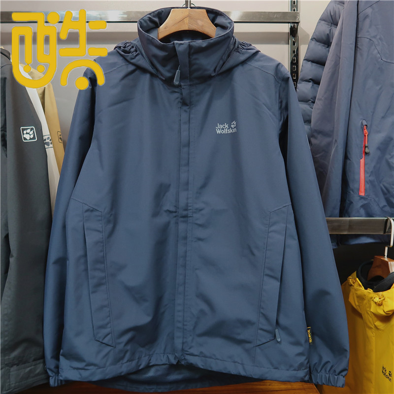 21春夏新款狼爪正品户外男防风防水透气耐磨单层夹克外套5020891