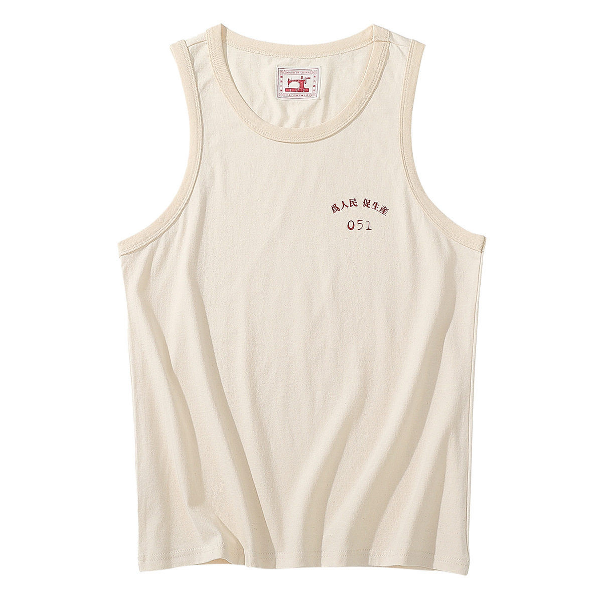 谢先绅70年代中国复古运动背心国家锻炼国潮怀旧背心