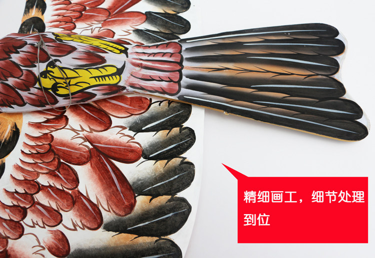 风筝潍坊手绘盘鹰盘鹞不烂纸单杜邦纸盘包邮风筝
